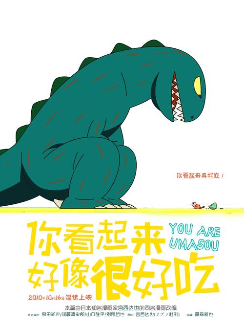 做个意大利护照