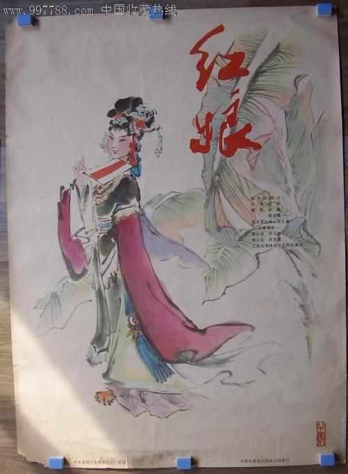 作假肯塔基大学毕业证